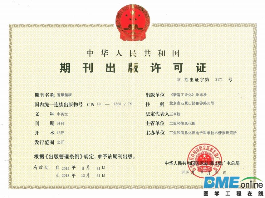 QQ图片20160607104148.jpg