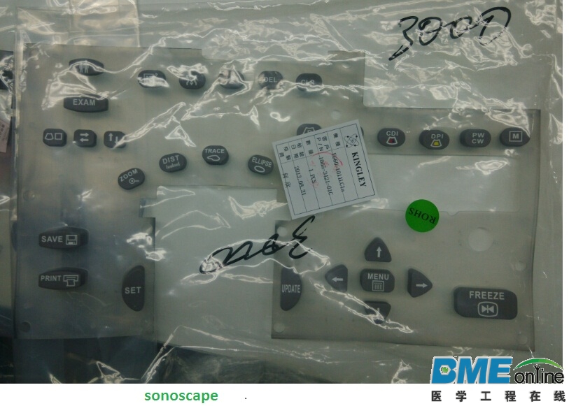 SSI-3000.jpg