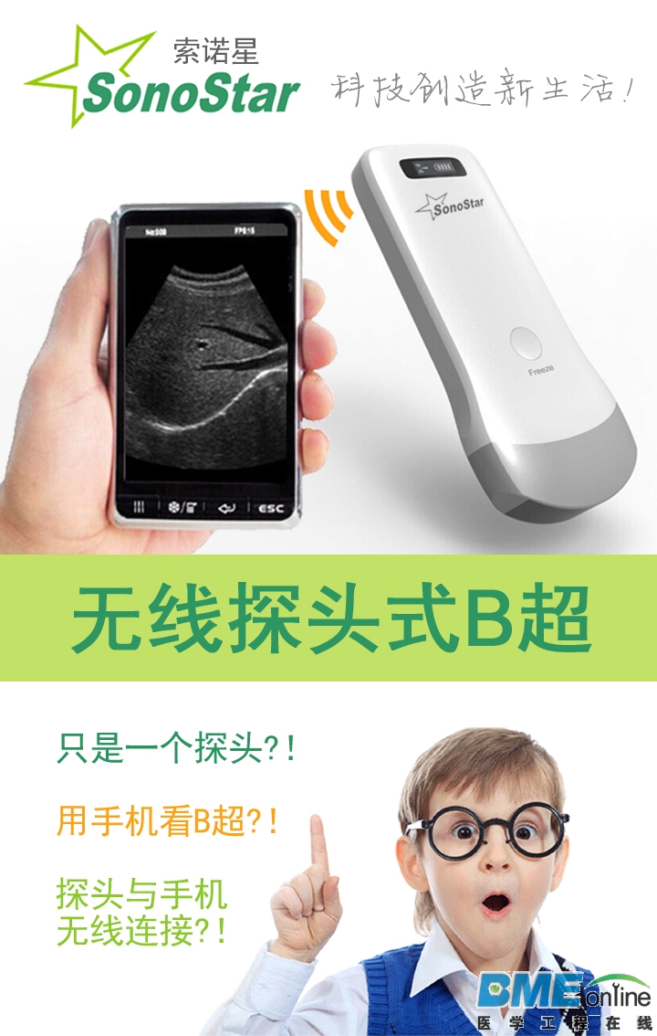 封面 拷贝.jpg