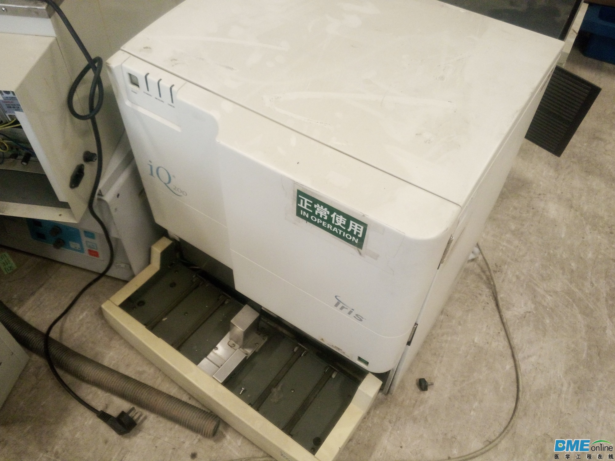 IMG_20160530_154929.jpg