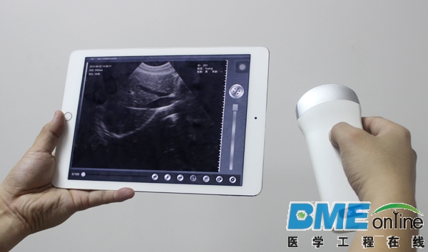 UProbe-2C(64阵元)和UProbe-3C(128阵元)凸阵探头.jpg
