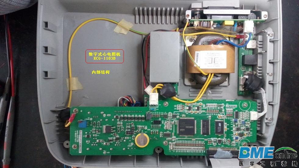 IMG_20160720_090925.jpg