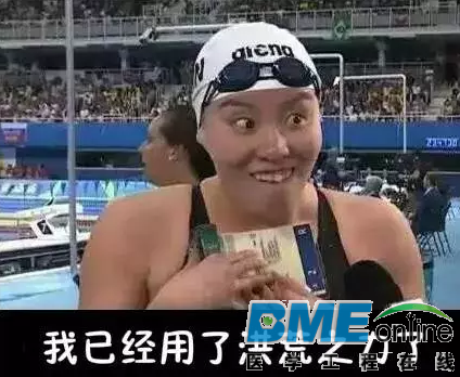 QQ截图20160816173336.png