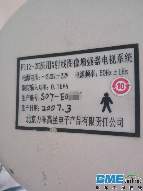 影增2-2.jpg