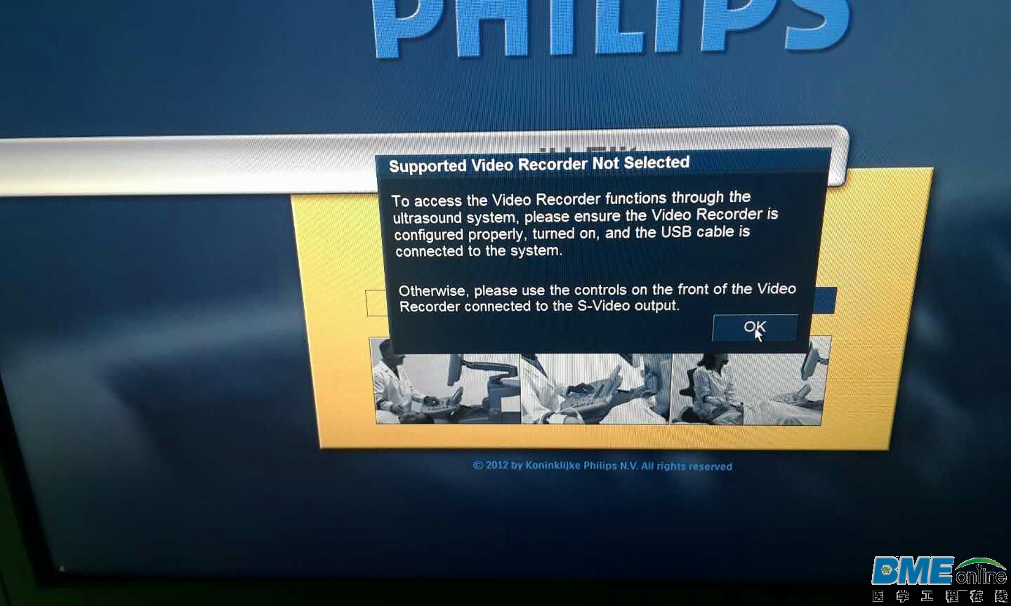 mmexport1472024672103.jpg
