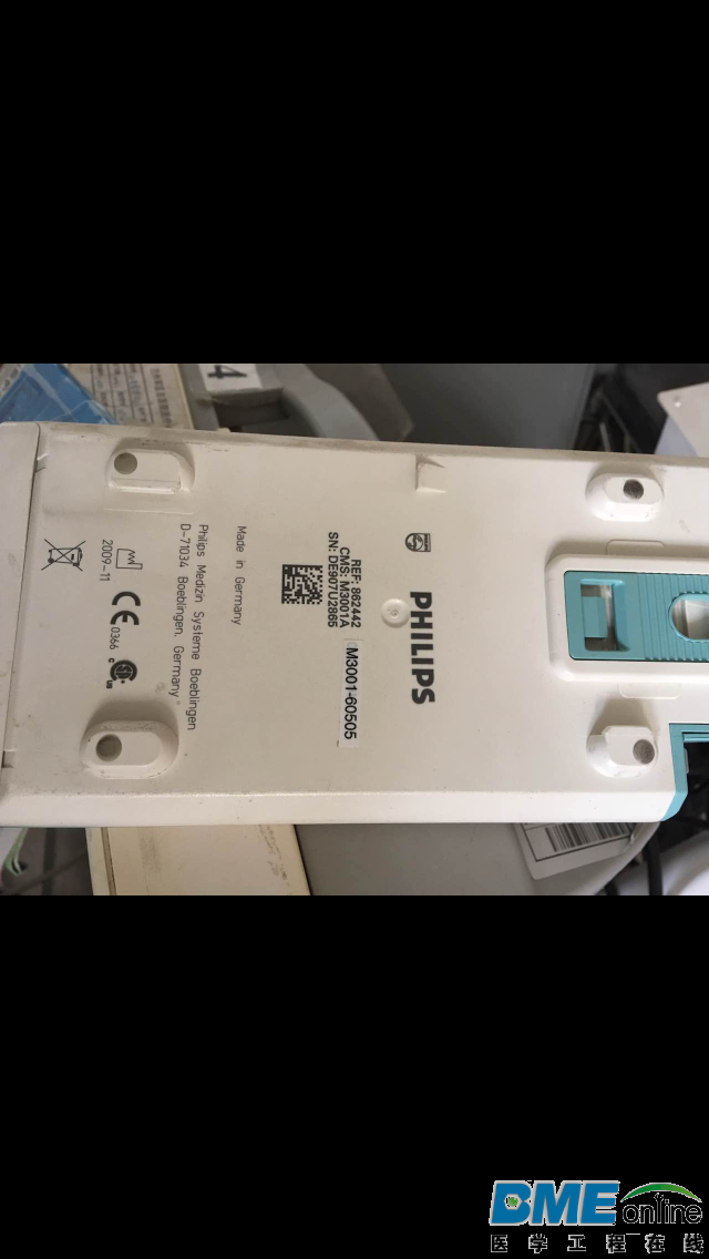 PHILIPS M3001A.PNG