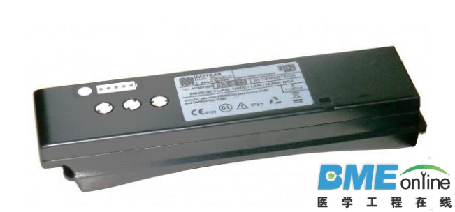 battery .jpg