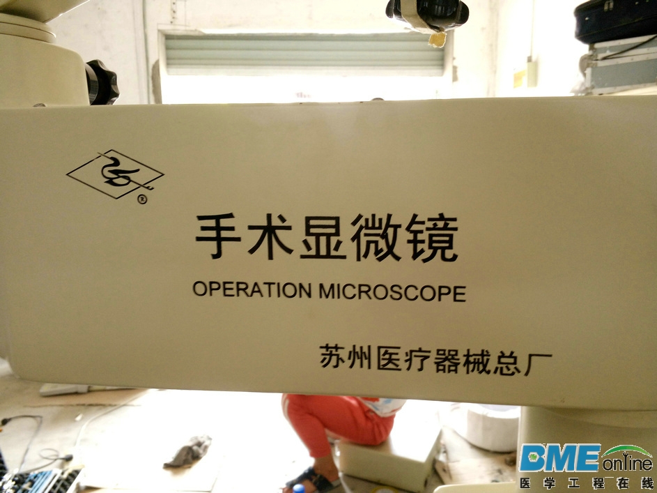 IMG20160730104148.jpg