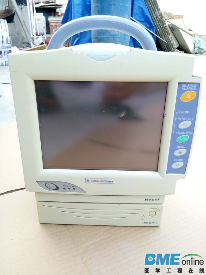 IMG20160803175723.jpg