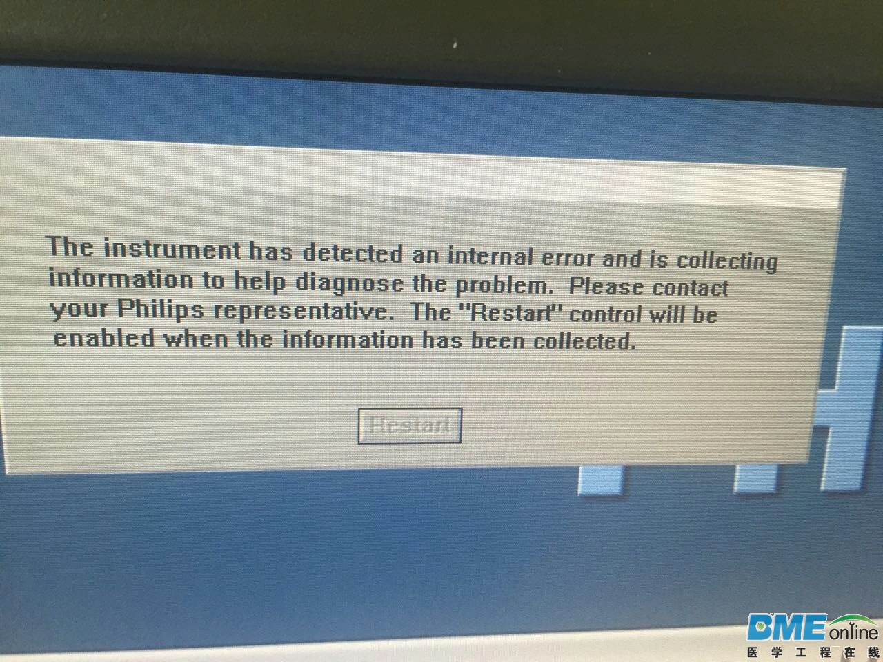 mmexport1475112585970.jpg