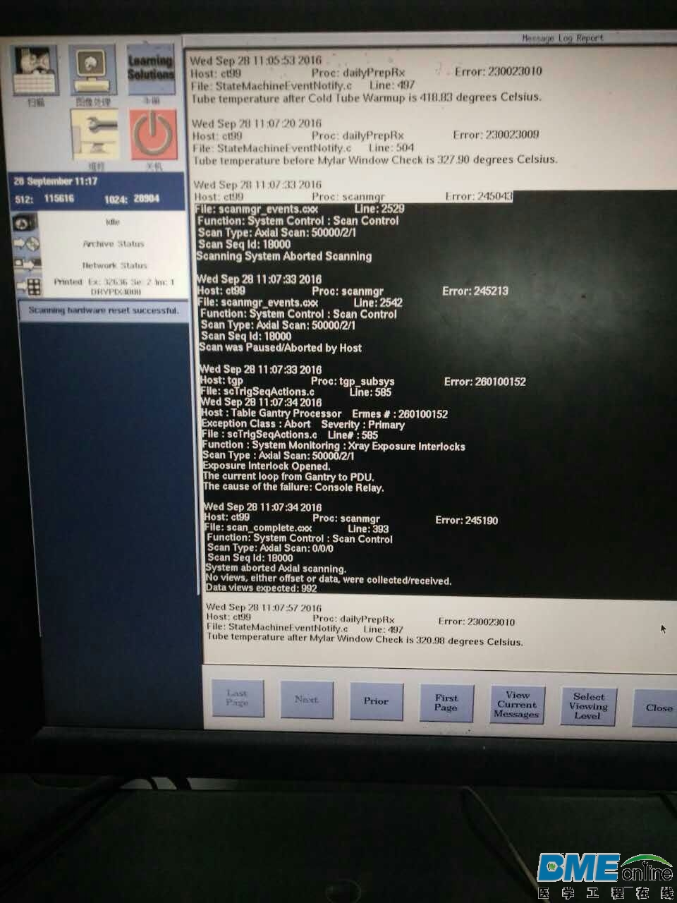 mmexport1475037927406.jpg