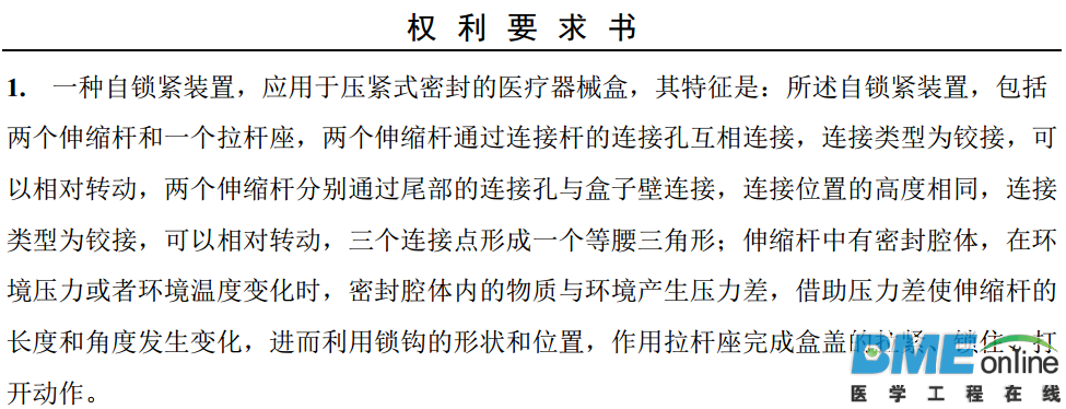Image 4.png