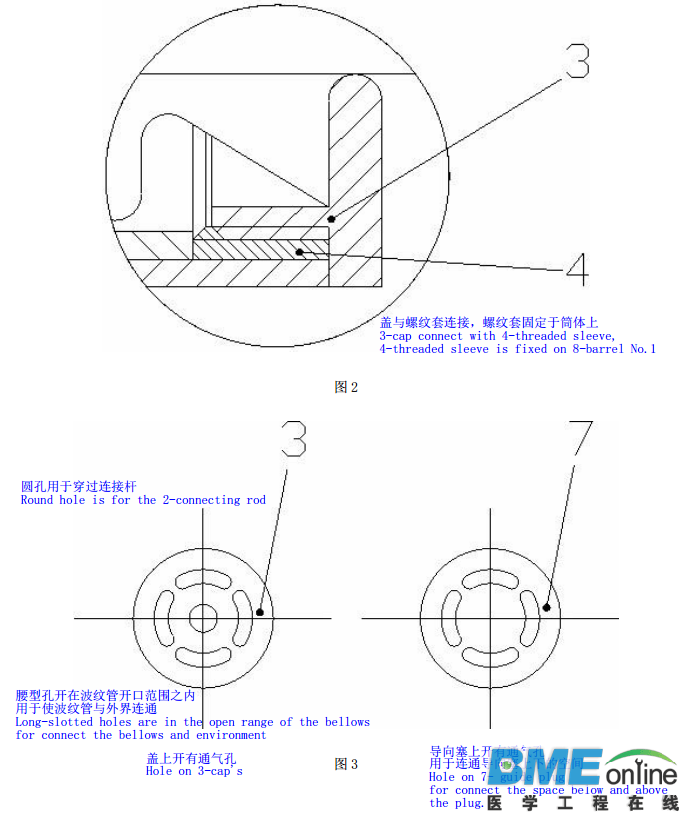 Image 6.png