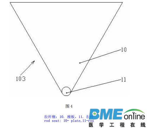 Image 7.png