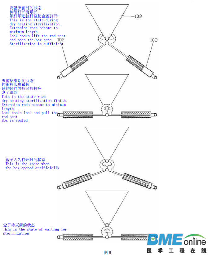 Image 9.png