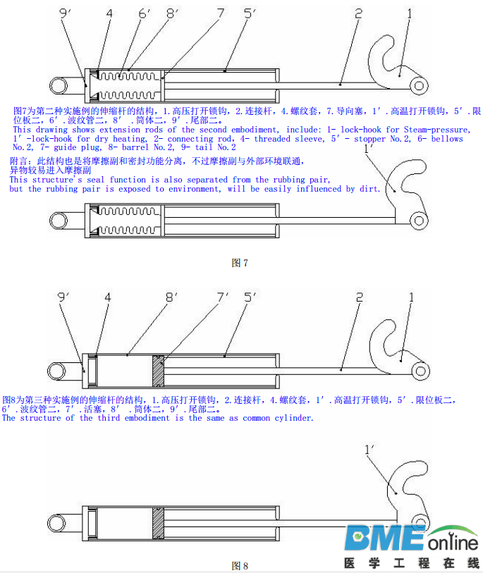 Image 10.png