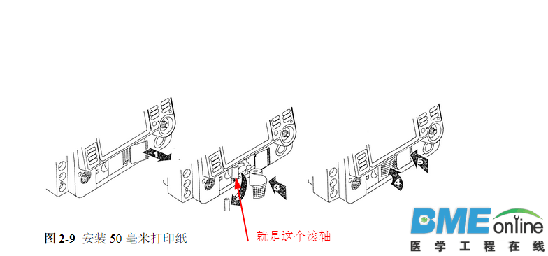 傲游截图20161221174558.png