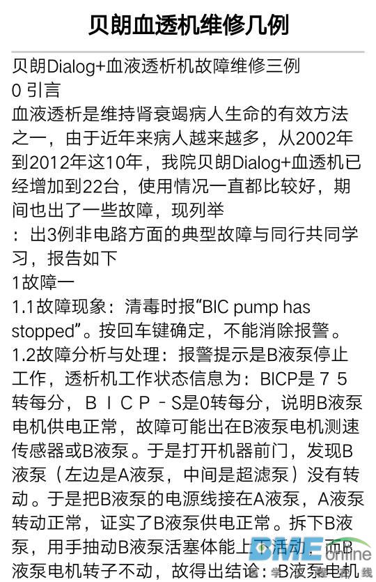 210813jjp5z1znm3nnd7d0.jpg