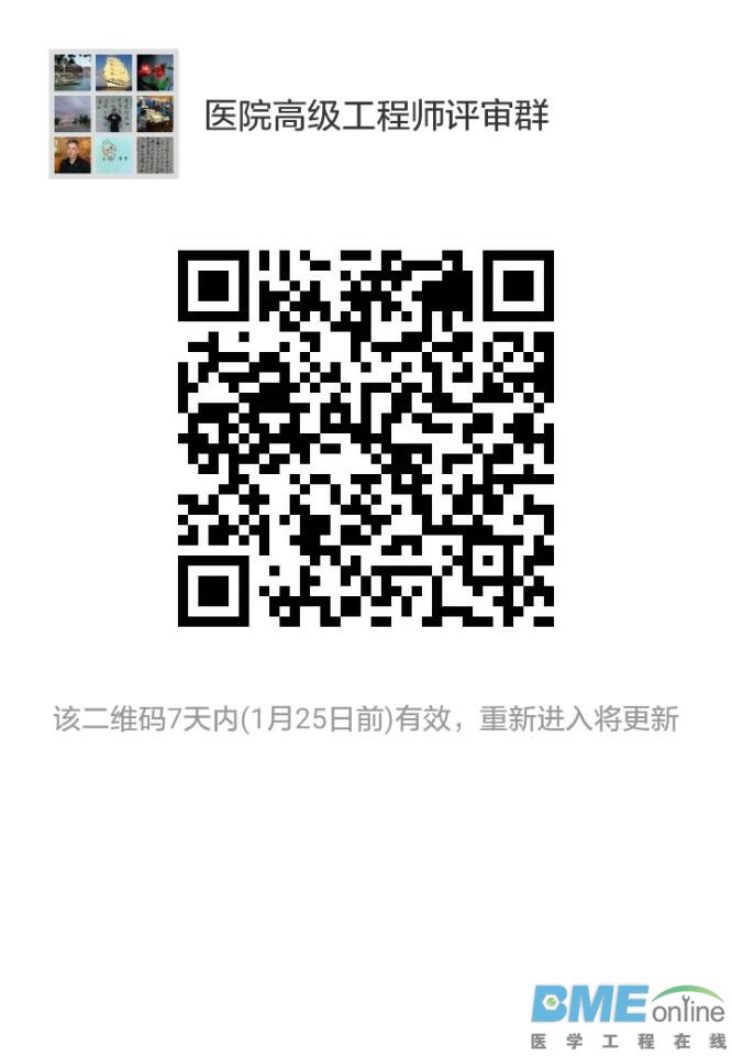 QQ图片20170118093336.jpg