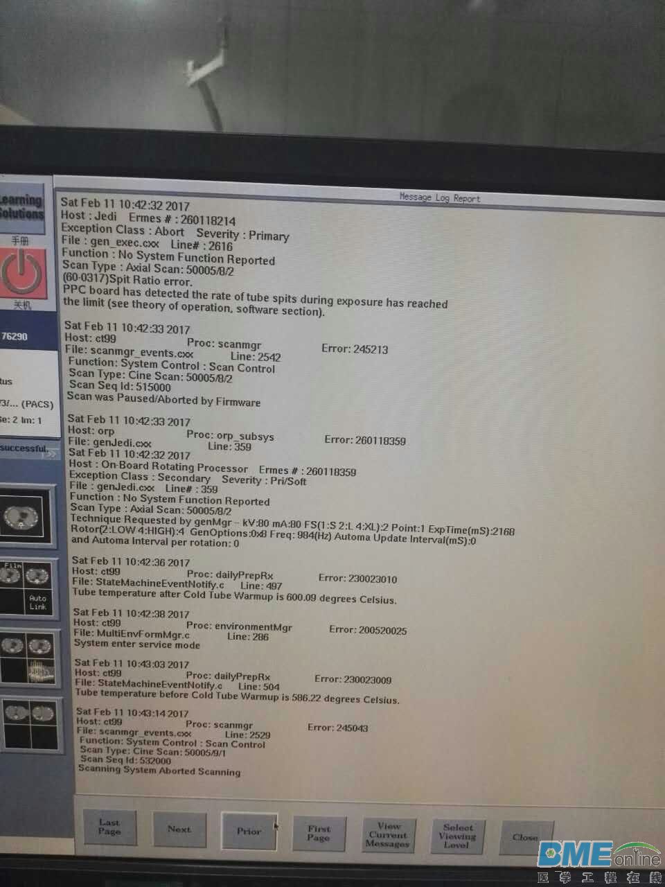 mmexport1486802453117.jpg