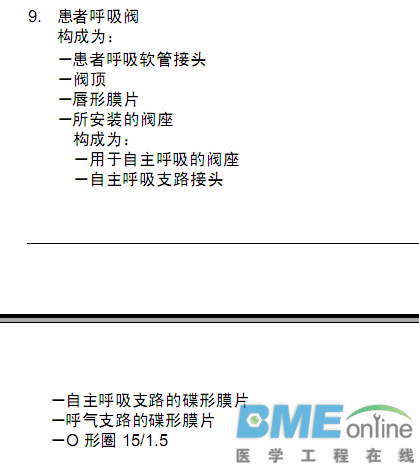 无标题2.png