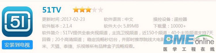 屏捕0311095802001.jpg