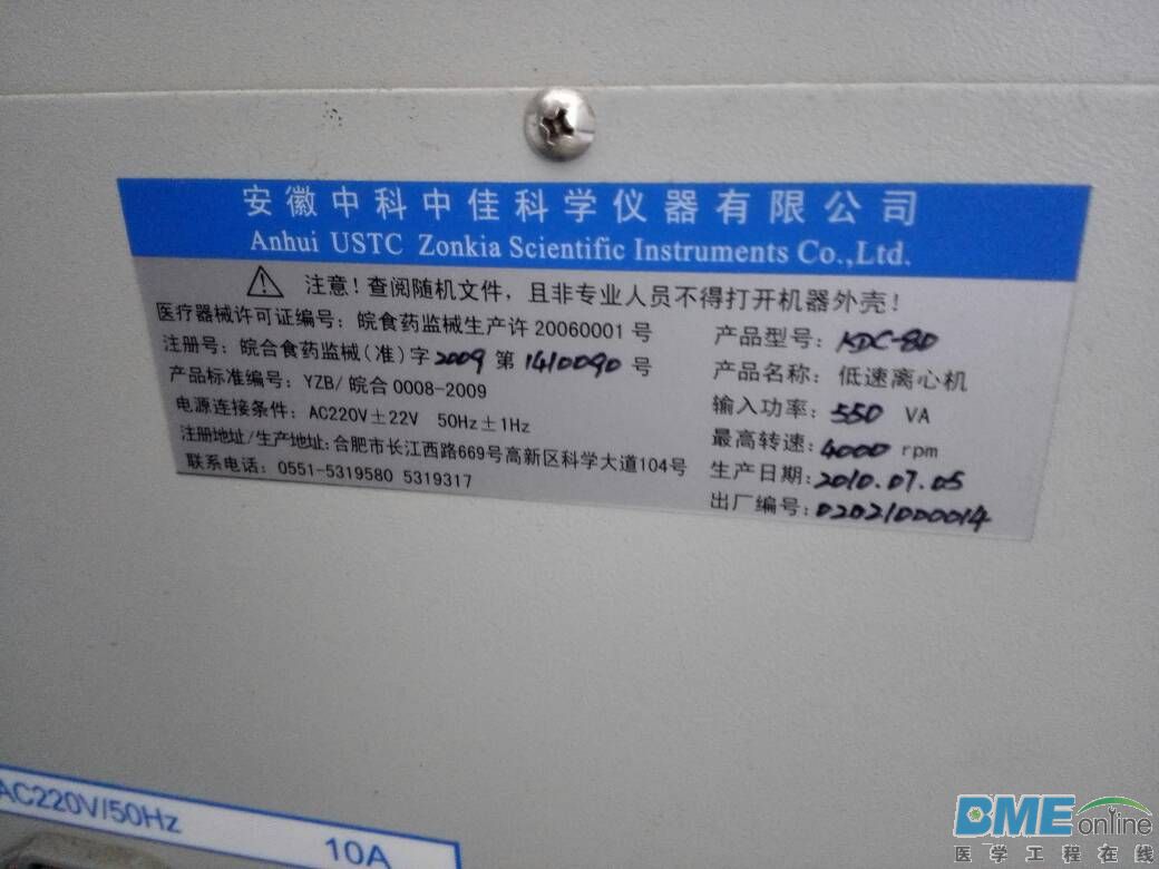 100604elltq6izixa282if.jpg