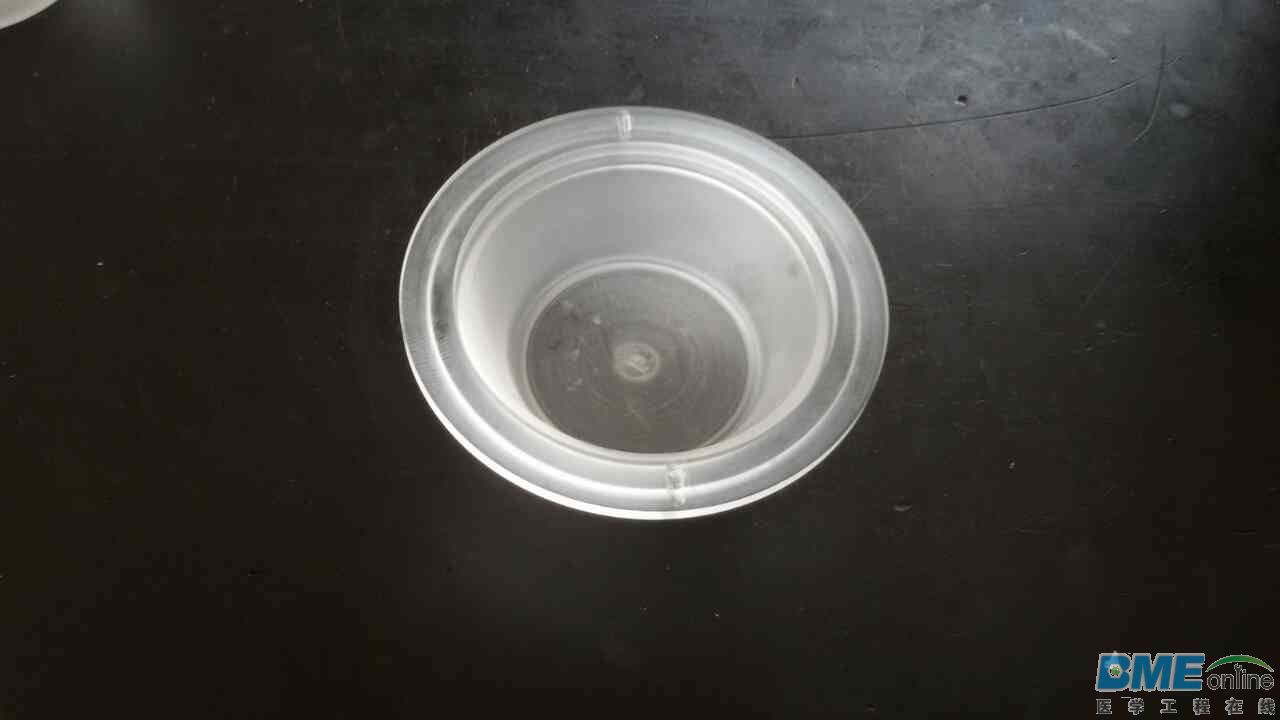 加工东芝球管射线窗2.jpg