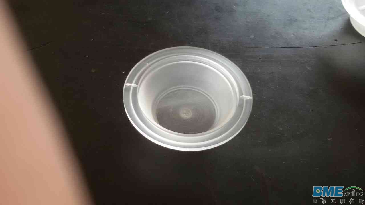 加工东芝球管射线窗1.jpg