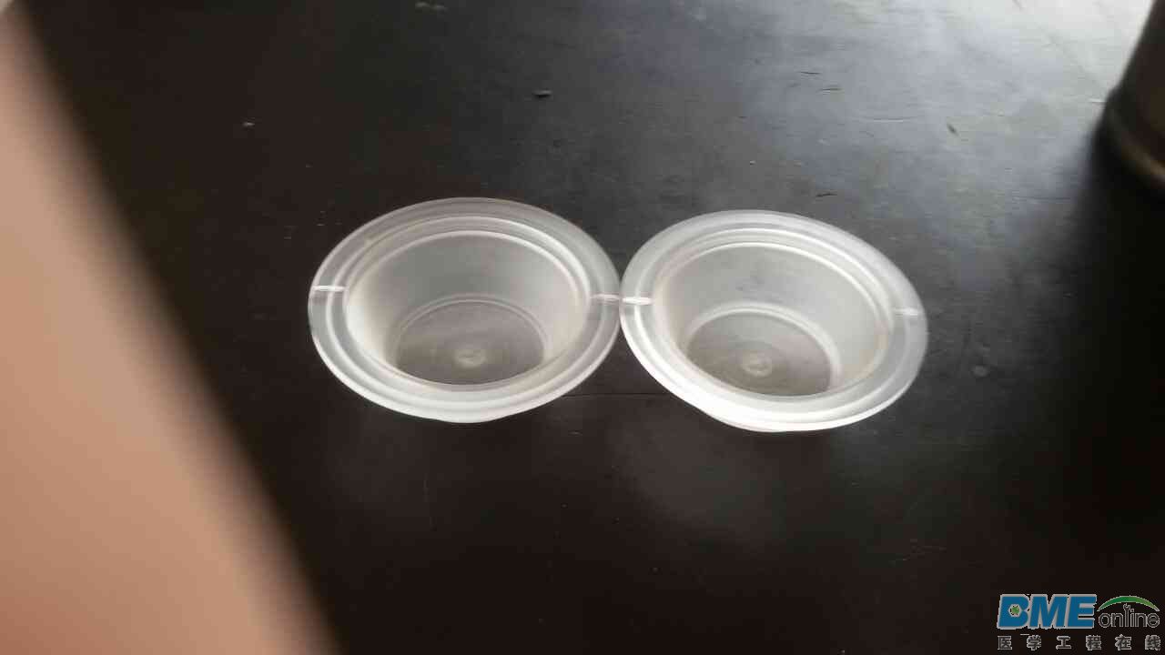 加工东芝球管射线窗3.jpg