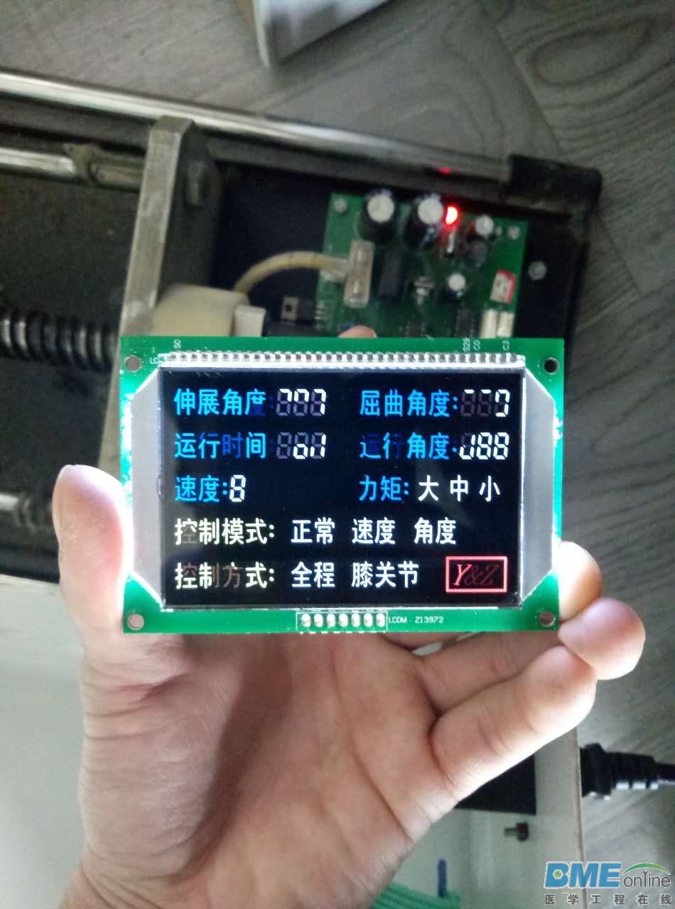 909633563019243538.jpg