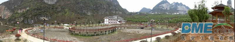 DSC01467.JPG