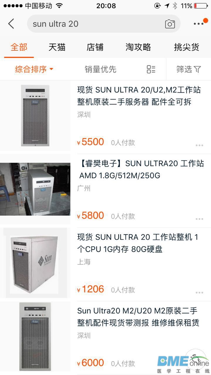 微信图片_20170701210326.jpg