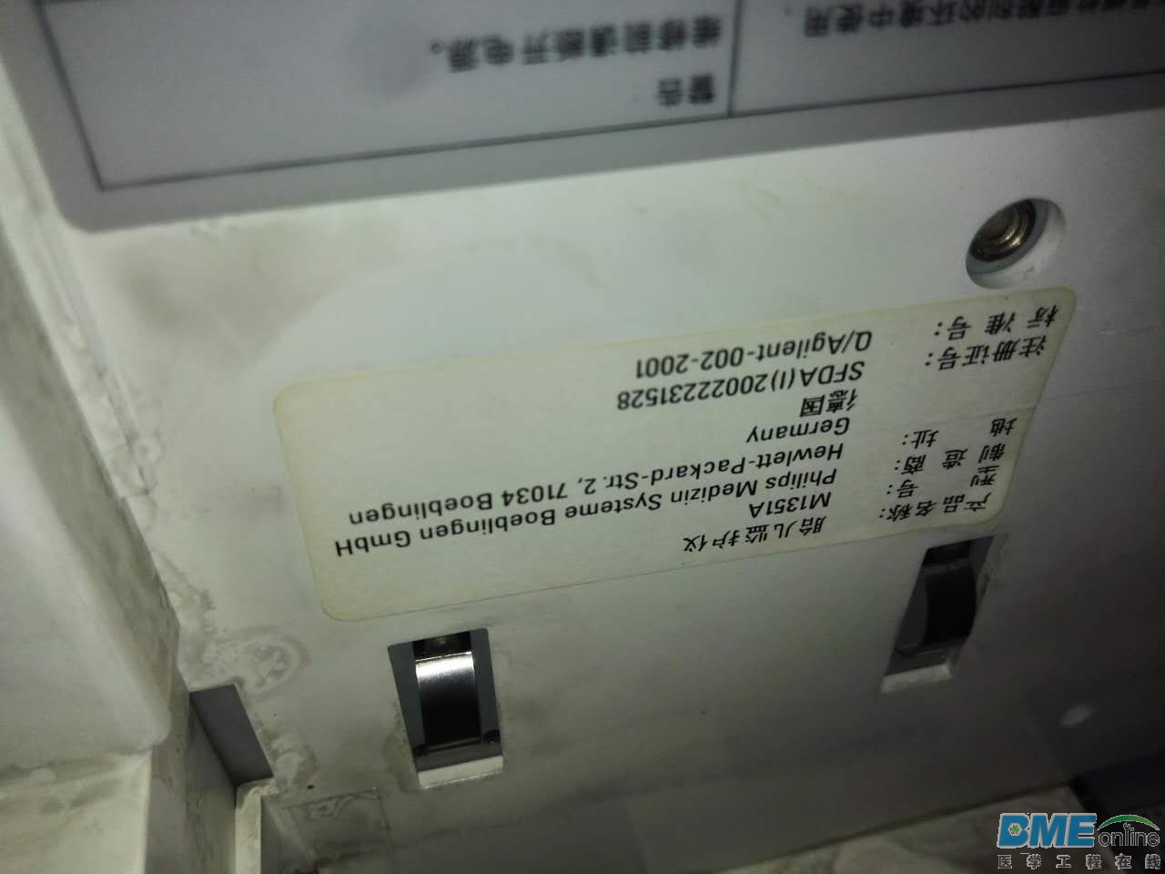 微信图片_20170803105758.jpg