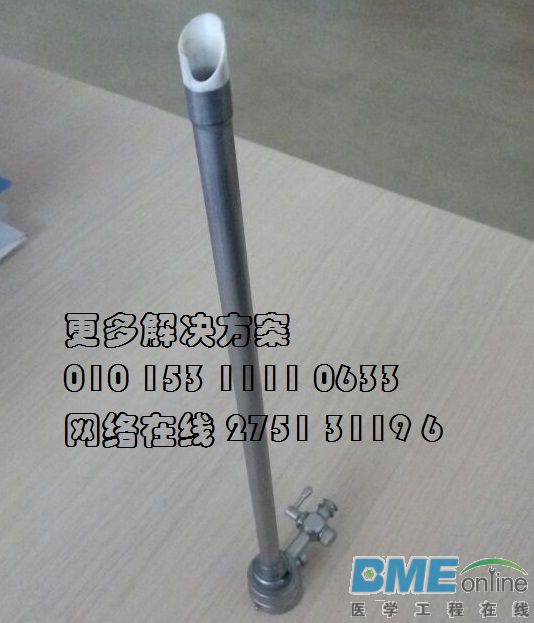 6B3EBC96A8DFB093B610283670192A5A.jpg