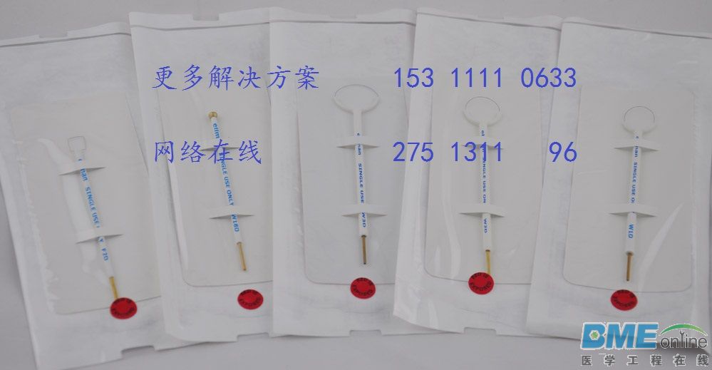 210144517872wog0.jpg
