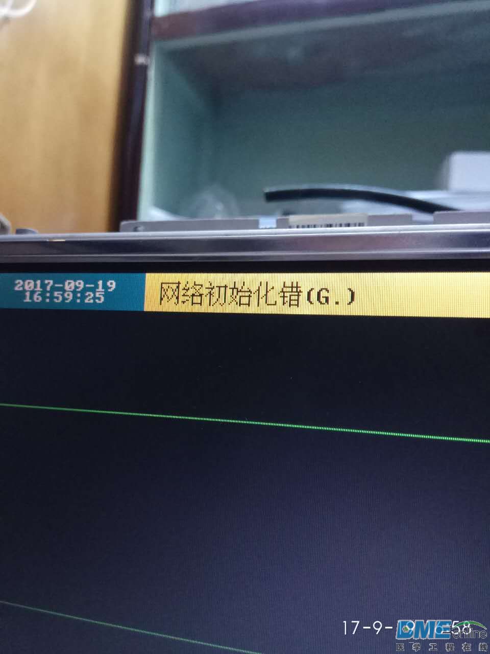 微信图片_20170920141947.jpg
