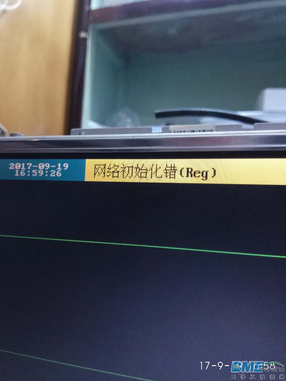 微信图片_20170920141955.jpg