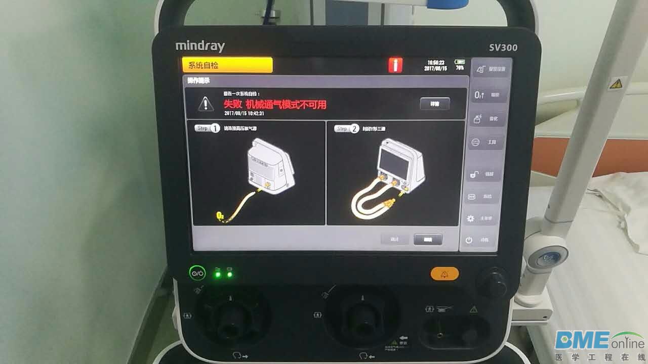 mmexport1506054412268.jpg