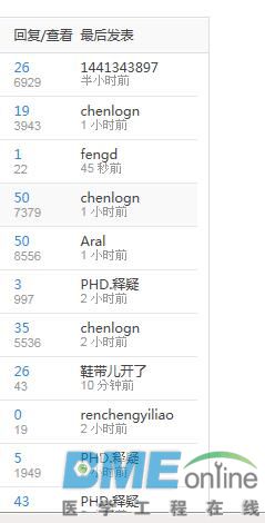 QQ截图20170927172045.jpg