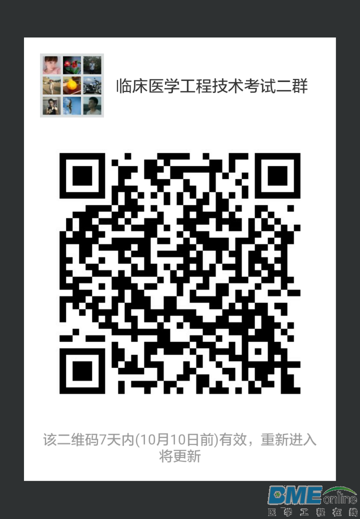 mmqrcode1506989855054.png