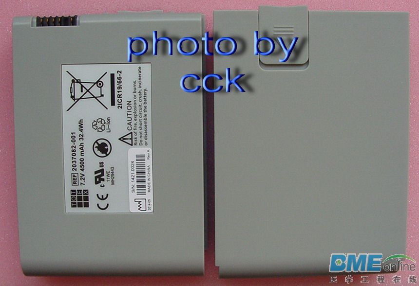 DSC01385c.jpg