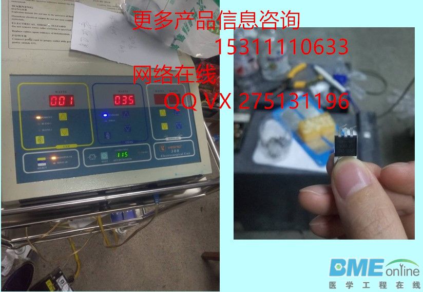initpintu_副本.jpg