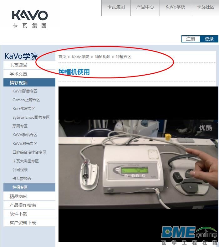 360截图20171116090011487.jpg
