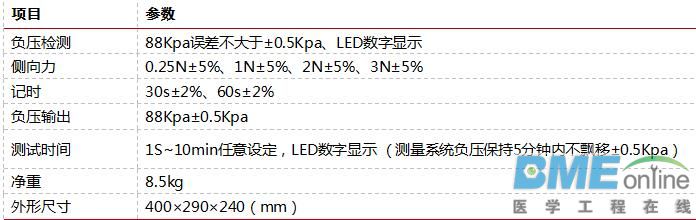 8-1F52G64J1195.jpg