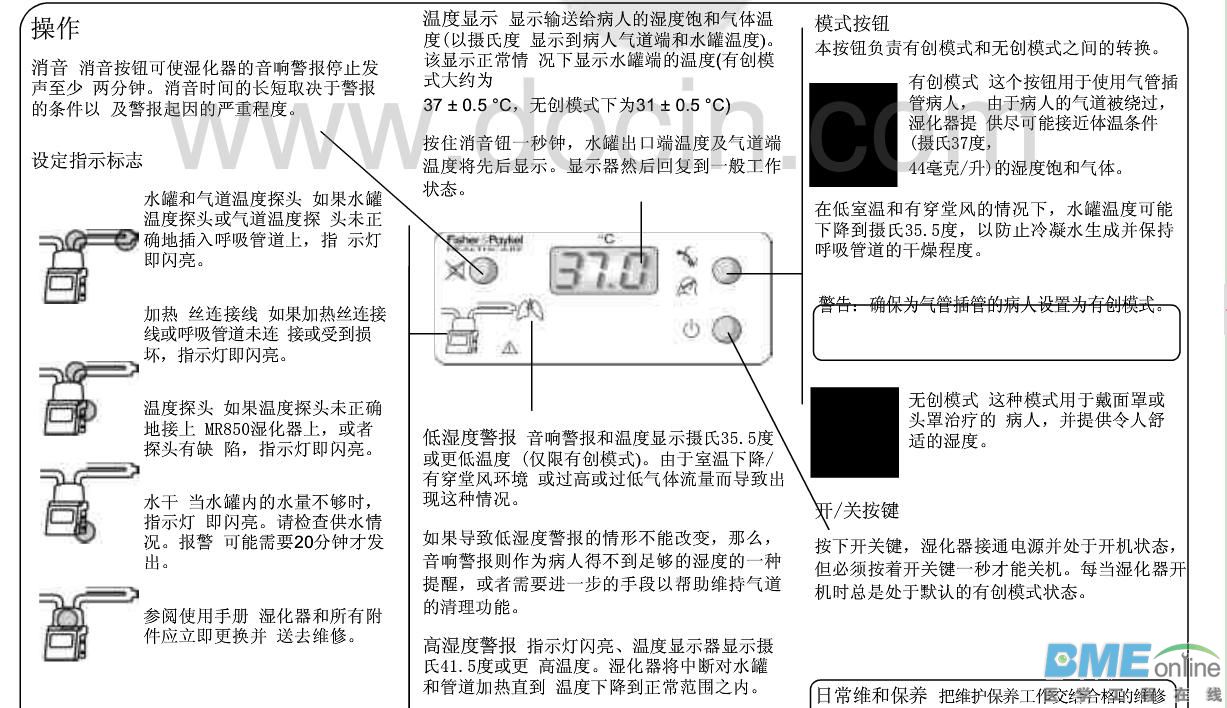 360截图-18815718.jpg