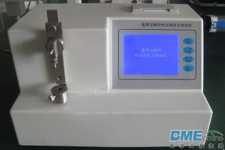 医用注射针尖刺穿力测试仪.jpg