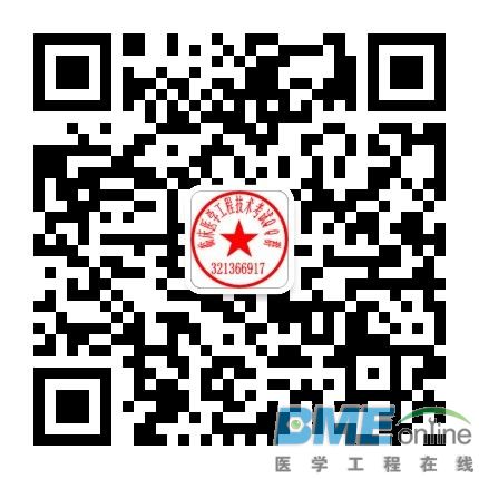 扫一扫关注我们.jpg