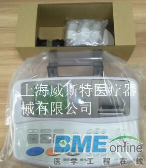 QQ截图20170116155629.jpg