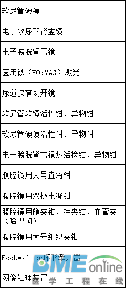 c575fc808608ace37d450ba5177f475.png